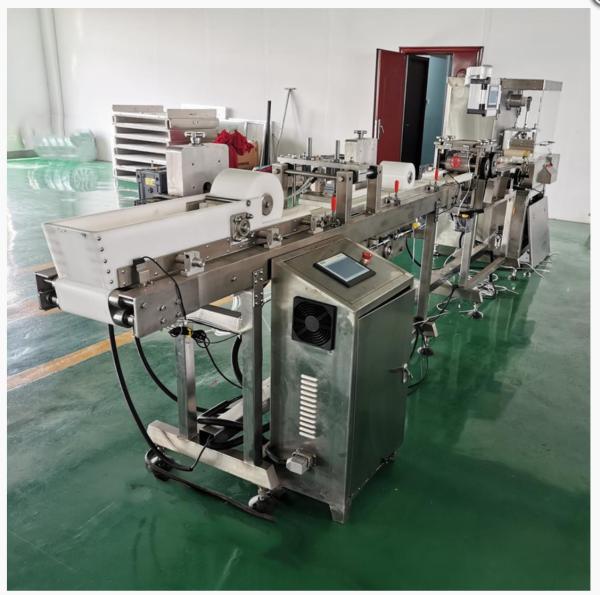 Mini Bar Forming Line