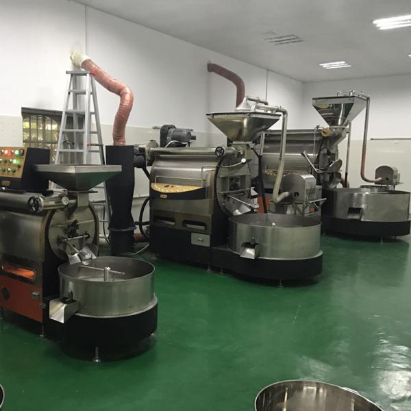 cacao bean roaster