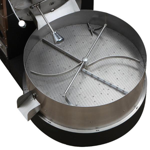 cocoa roaster